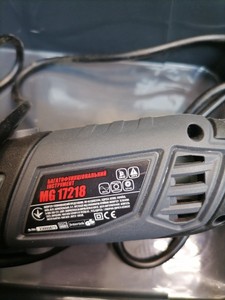 Б/в Багатофункціональний інструмент Forte mg 17218 01-201126591