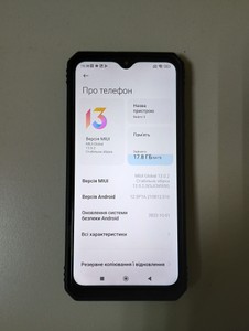 Б/в Мобільний телефон Xiaomi redmi 9 4/64gb 01-201126948