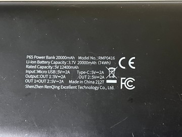 Б/у Повербанк Rock Space p65 20000mah rmp0416 01-201096907