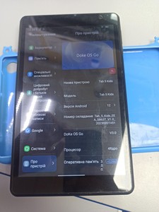Б/в Планшет Blackview tab 5 kids 3/64gb wi-fi 01-201128812