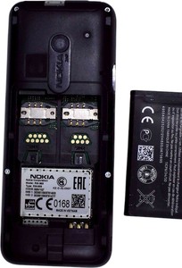 Б/в Мобільний телефон Nokia 220 dual sim 01-201114726