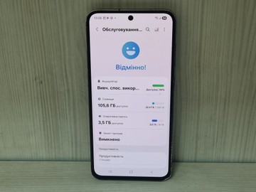 Б/в Мобільний телефон Samsung galaxy s24 fe 8/128gb 01-201131064