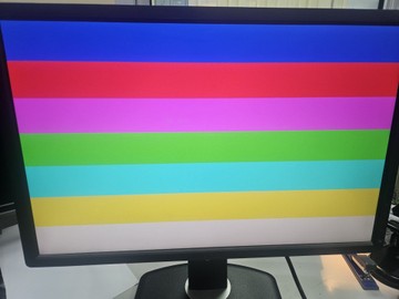 Б/в Монітор Dell u2412m 01-201138838