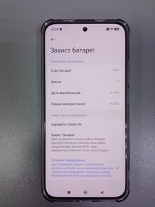 Б/в Мобільний телефон Xiaomi redmi note 15 pro 5g 8/512gb 01-201142901