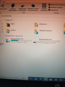 Б/в Ноутбук Hp 14/core i5 6200u ddr3/8gb ddr3/hdd 100 gb/ssd 150 gb/*інтегрована 01-201144618