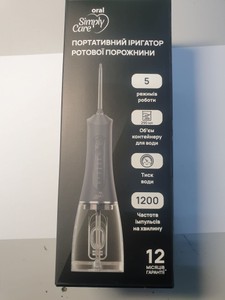 Б/у Ирригатор Oral Simply Care simply care 01-201143099