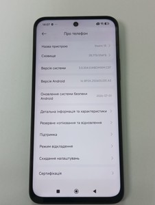 Б/в Мобільний телефон Xiaomi redmi 15 4g 8/256gb 01-201146509