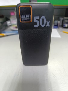 Б/в Повербанк Remzona extrinity 50x 50000mah 22.5w 01-201147510
