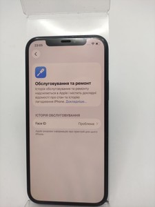 Б/в Мобільний телефон Apple iphone 12 128gb 01-201150760