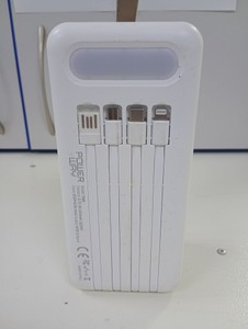 Б/у Повербанк Power Way tx60 60000mah 01-201150999