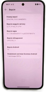 Б/в Мобільний телефон Oneplus nord 5 8/256gb 01-201152508