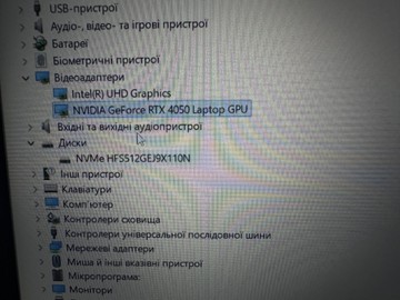 Б/в Ноутбук Acer 15/core i5-13420h ddr5/16gb ddr5/hdd *відсутній/ssd 512 gb/geforce rtx4050 6gb 01-201152837