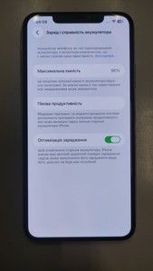 Б/у Мобільний телефон Apple iphone 11 pro max 64gb 01-201147414