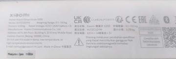 Б/в Електронні ваги Xiaomi mi smart scale s200 01-201155643