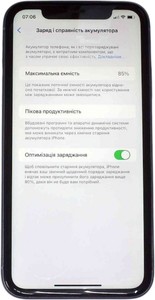 Б/в Мобільний телефон Apple iphone 11 128gb 01-201130325
