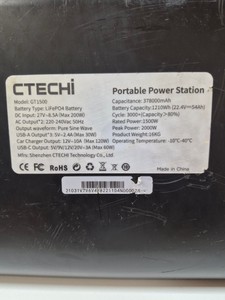 Б/в Зарядна станція Ctechi gt1500 1210wh 1500w 01-201160371