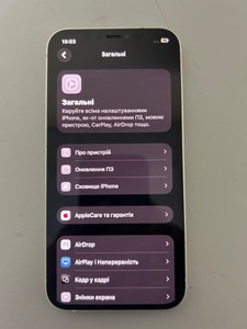 Б/в Мобільний телефон Apple iphone 12 64gb 01-201164697