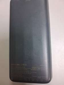 Б/у Повербанк Remax rpp-72 20000mah 01-201166511