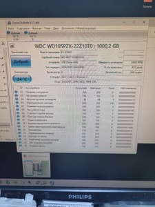 Б/у Внешний накопитель Silicon Power armor a60 1tb 01-201167296