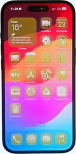 Б/у Мобільний телефон Apple iphone 15 256gb 01-201170764