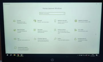 Б/в Ноутбук Hp 14/core i5 6200u ddr3/8gb ddr3/hdd *відсутній/ssd 256 gb/*інтегрована 01-201178456