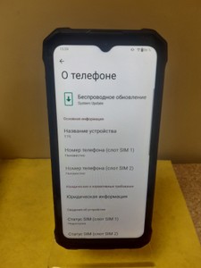 Б/в Мобільний телефон Hotwav t7s 4/128gb 01-201178532
