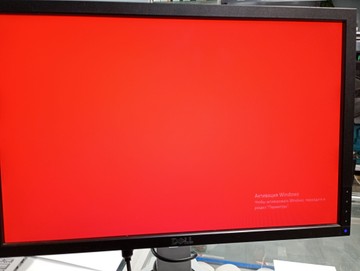 Б/в Монітор Dell p2210f 01-201126821