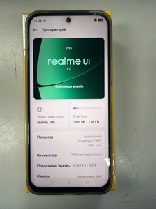 Б/в Мобільний телефон Realme c85 6/128gb 01-201181125