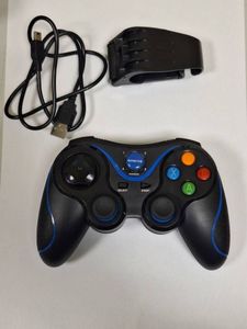 01-200402238: Gamepro mg550 bluetooth