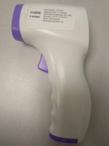 18-000086405: Yiione rts001