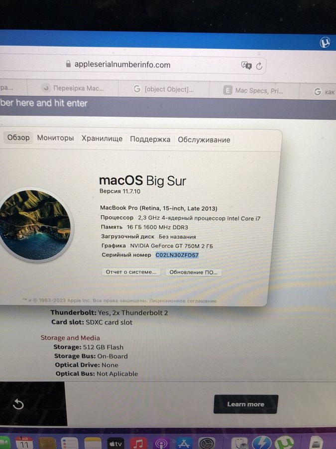 Apple macbook pro/ a1398/екр 15.4"/ core-i7 2.6ghz/ram16gb/ssd512gb/nvidia geforce gt750m