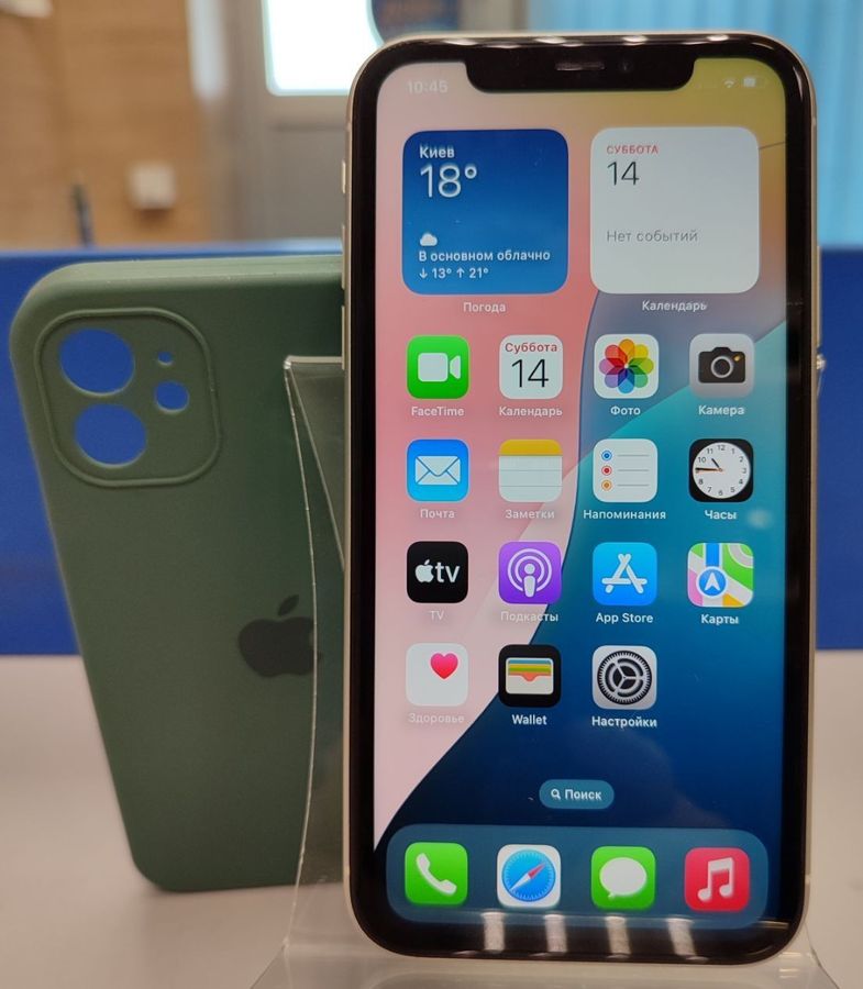 iphone 11 64gb
