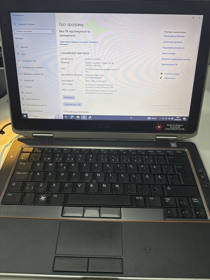 14/core i5 2540m ddr3/4gb ddr4/hdd *відсутній/ssd 128 gb/*інтегрована