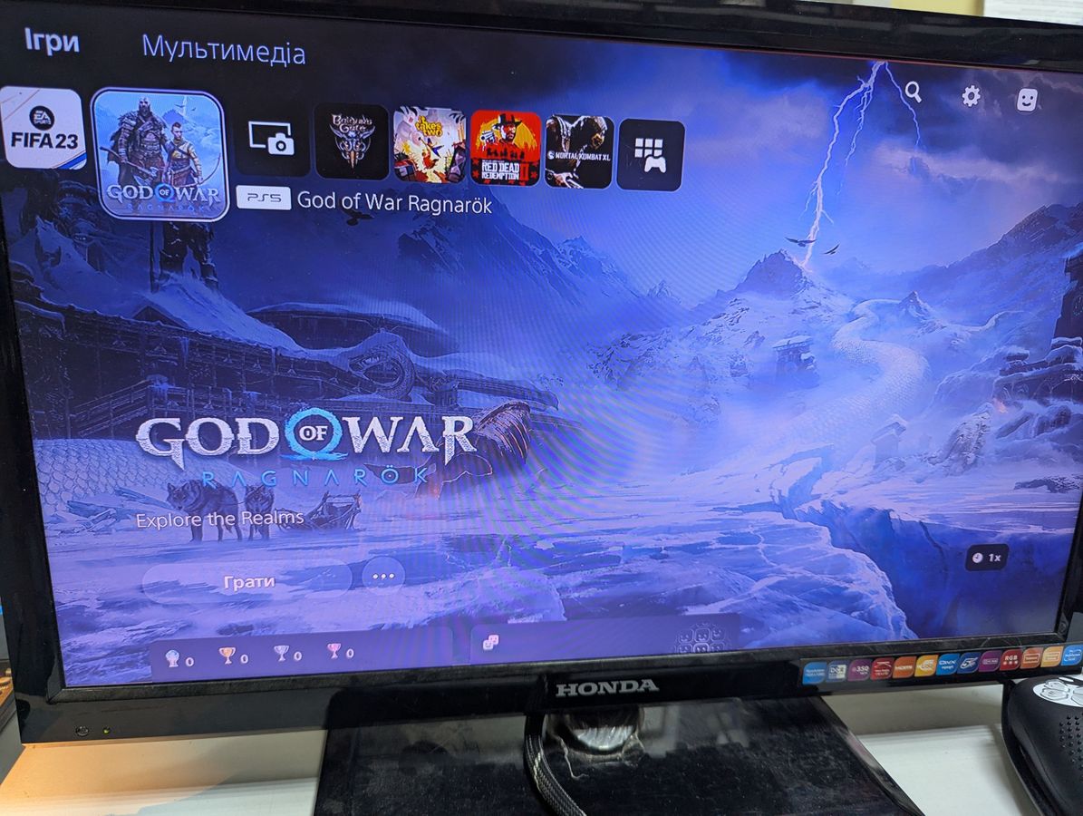 playstation 5 825gb
