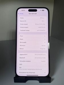 01-200557991: Apple iphone 14 pro max 128gb esim