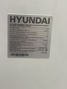 01-200567859: Hyundai hp-50