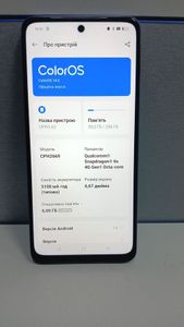 01-200582970: Oppo a3 4g 6/256gb