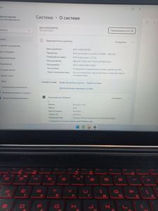 01-200582930: Msi 15/core i5-12450h ddr5/8gb ddr5/hdd *відсутній/ssd 500 gb/geforce rtx2050 4gb