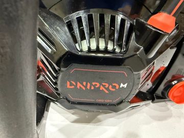 01-200593687: Dnipro-M dsg-45h