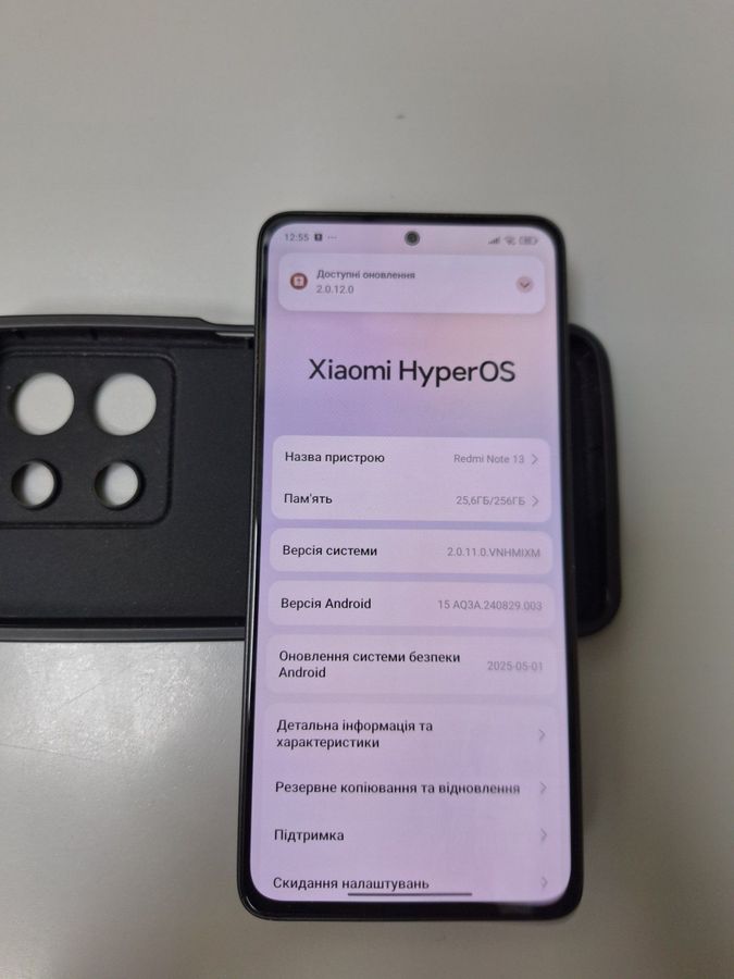 redmi note 13 4g 8/256gb