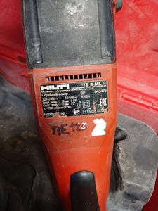 Б/в Перфоратор Hilti te 3-m 01-200601352
