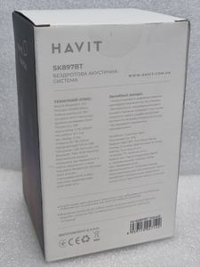 01-200620012: Havit hv-sk897bt