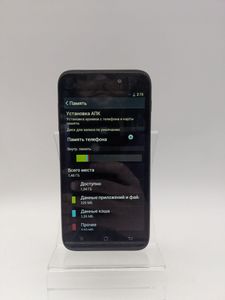 01-200636187: Fly iq 452 quad