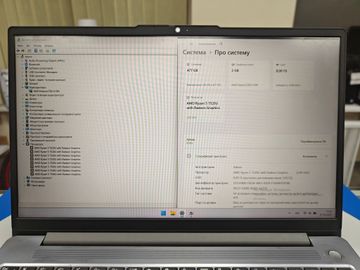 01-200743248: Lenovo 15/ryzen 5 7520u ddr5/8gb ddr3/hdd *відсутній/ssd 512 gb/*інтегрована