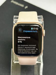 01-200744454: Apple watch series 4 gps 40mm aluminium case a1977