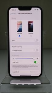 01-200750468: Apple iphone 13 128gb