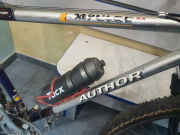 01-200752912: Author quanta 26"/рама 16 alum/ 2019