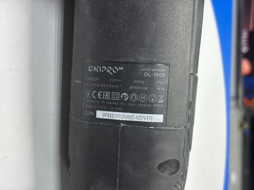 01-200751201: Dnipro-M gl-190s