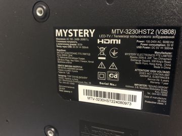 01-200756689: Mystery mtv-3230hst2