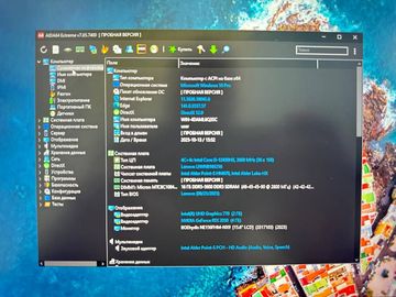 01-200756458: Lenovo 15/core i5-12450hx ddr5/16gb ddr3/hdd *відсутній/ssd 512 gb/geforce rtx2050 4gb